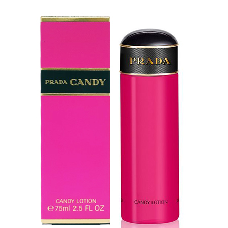 Prada Candy Body Lotion 75 ml